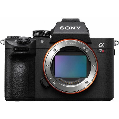 Sony Alpha 7R III Cijene