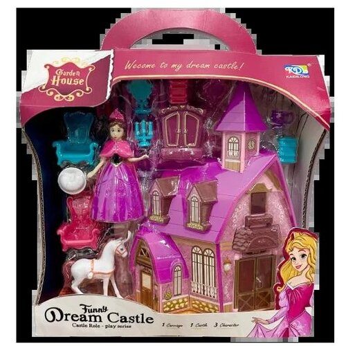  DVORAC SET, 36/72 HSP1265918 Cijene