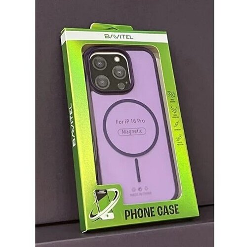  IPhone 16 Pro Bavitel MagSafe ljubičasta Cene