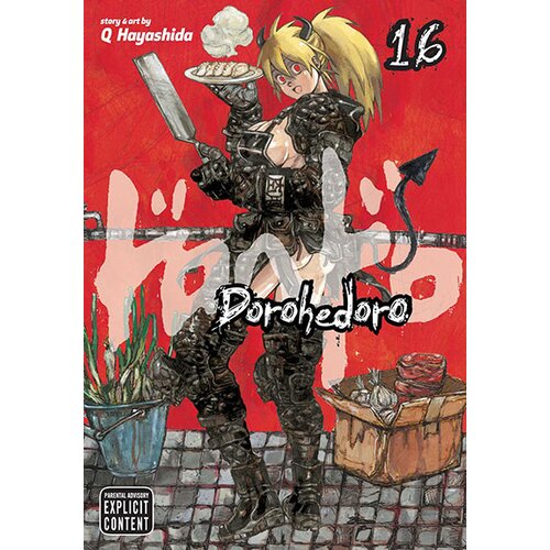 VIZ Media Dorohedoro Volume 16 Cene