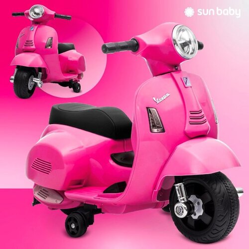  Baterija za Vespa skuter boje fuksije Cijene