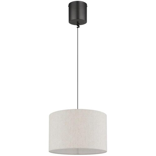 Globo 31540108 - LED luster na sajli THEA LED/8W/230V 3000K Slike