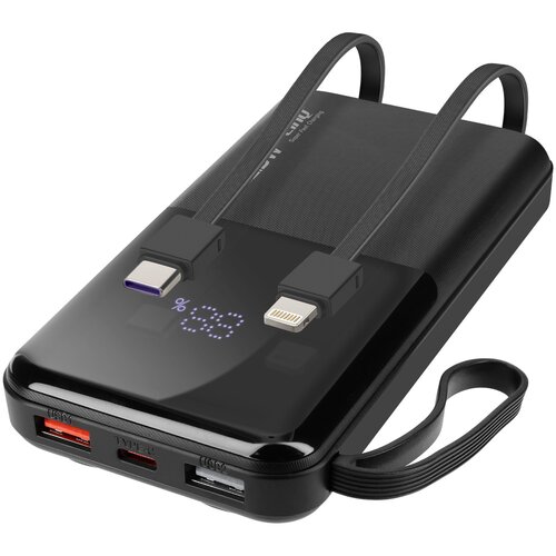 LINQ 10000 mAh rezervna baterija s kabloma Lightning in USB tipa C, Črna, (5000017453) Slike