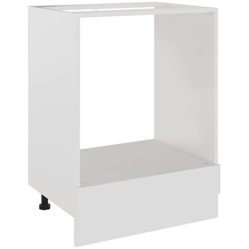  za pećnicu &amp;quot;Riga&amp;quot; Bijeli 60x46x81,5 cm Konstruirano drvo Slike