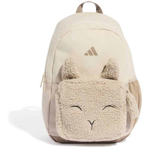 Adidas dječiji ruksak Lk Fleece Bp, KH2295, bež Cijene