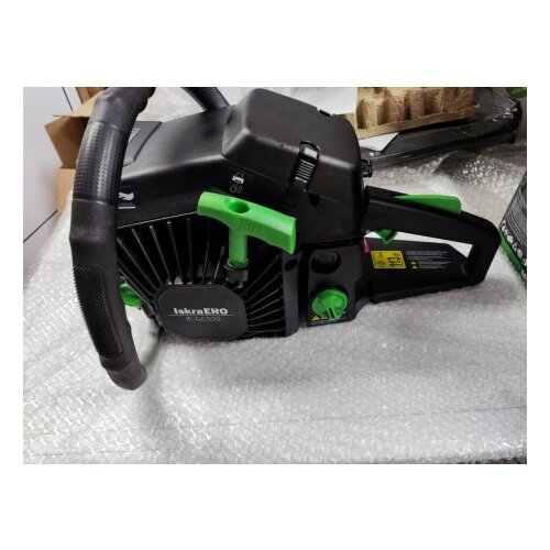 Iskra ERO benzinska motorna testera 52cm3 2.0kW IE-GC520 OUTLET Cene
