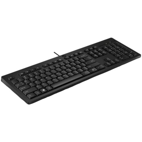  HP 125 Wired USB Cijene