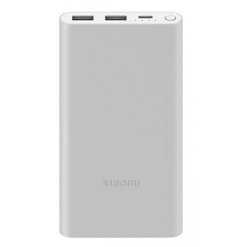 Xiaomi Power Bank 22,5W 10000mAh srebrni Cene