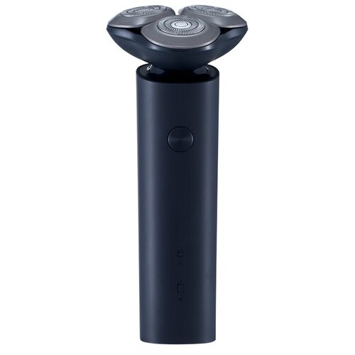 Xiaomi Električni brivnik S101 type-c IPX7, (20522792) Cene