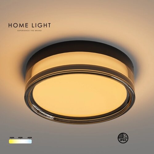  LED PLAFONJERA BLM230CW 18W CCT CRNA IP65 Slike