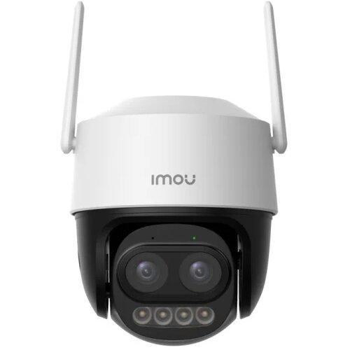 Imou KAMERA Cruiser Z 5MP IPC-S7DP-5M0WEZ Cijene