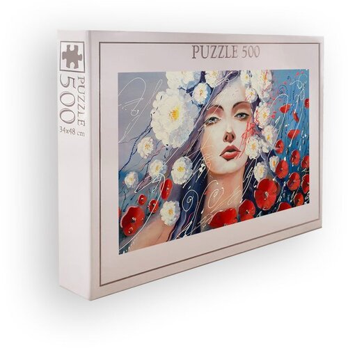 WALLXPERT PZL_0200_500 multicolor puzzle Cene