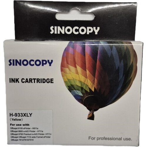 INKJET Ketridz ZA HP 933XL Y Yellow SINO HPIJXY933SC Cene