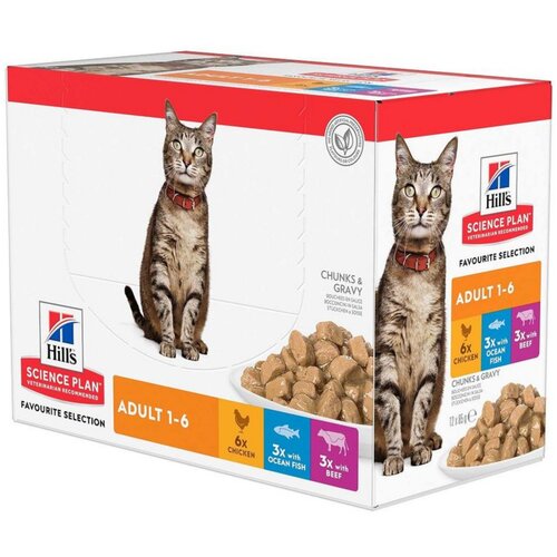 Hills_Science_Plan Vlažna hrana za odrasle mačke, sa piletina, govedina, morska riba, 12x85g Cene