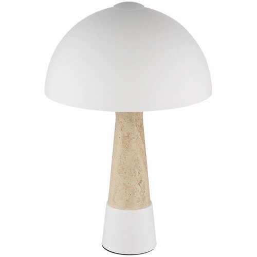 Globo 51070122 - Stona lampa PAULIN 1xE27ILLU/40W/230V bež Cene