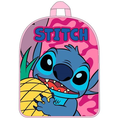 Disney Stitch Ruksak 30cm Cijene