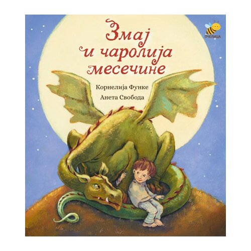 Pčelica Konrelija Funke, Aneta Svoboda - Zmaj i čarolija mesečine Cene
