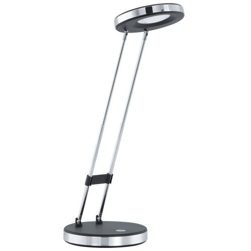 Eglo Gexo namizna svetilka 320 x Ø 125 x Ø 125, (20468824) Cene