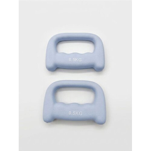 Sinsay Utezi za vježbanje u obliku boksera 0,5 kg 2 pack Cijene