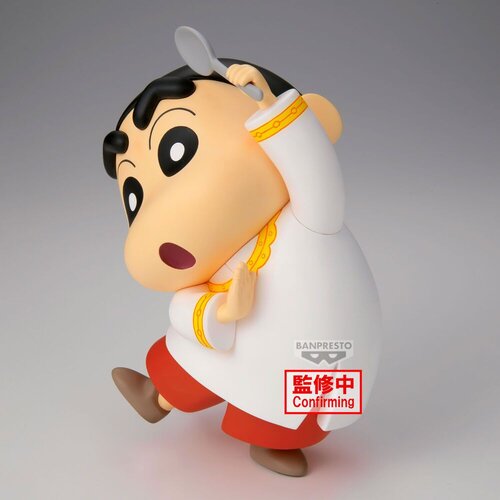 Banpresto Figura Crayon Shin-chan Shakunetsu no Kasukabe Dancers - Shinnosuke, 18 cm Slike