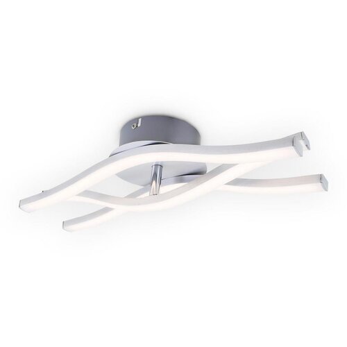 BRILONER 3186-039 - led plafonski luster go 3xLED/6W/230V Cene