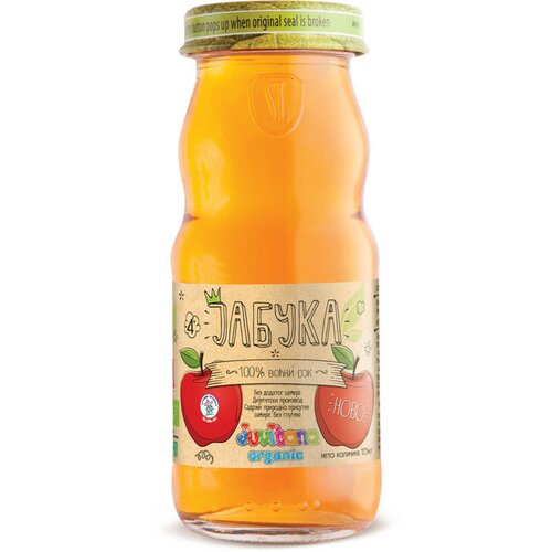 Juvitana  Organic 100% bistri sok od jabuke 125ml Slike