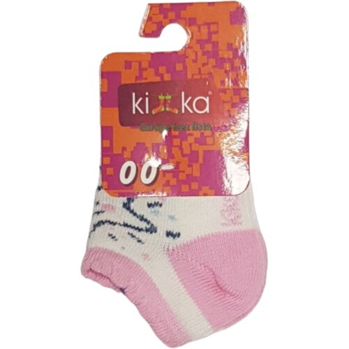 Kika Čarape za bebe, Belo-roze Cene