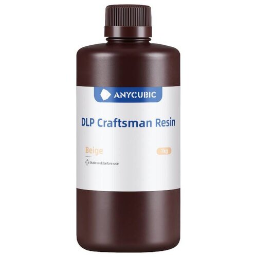 Anycubic CRAFTSMAN DLP SMOLA ZA 3D TISKALNIKE, BEŽ, VISOKA NATANČNOST, (5000347853) Cene
