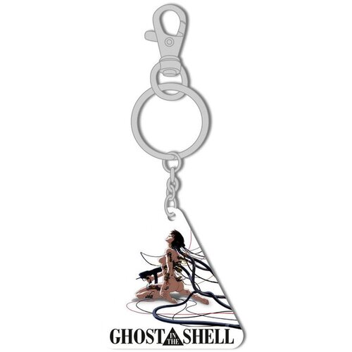 SD Toys Privjesak za ključeve Ghost in the Shell Motoko u mirovanju Cijene