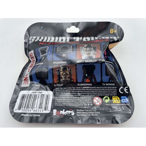  Figure djelovanja Skibidi Toilet Mini Mystery Slike