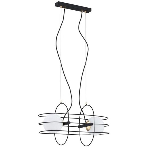  Argon 851 - Luster na sajli ROSSANO 2xE14/40W/230V Cene