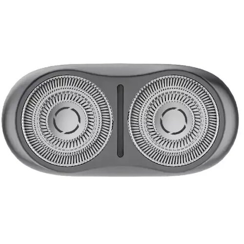 Xiaomi Electric Shaver S200 Replacement Head Gray zamjenska glava Cijene