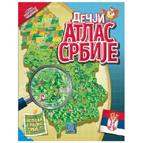 Publik Praktikum Dečiji atlas Srbije 889 Cene