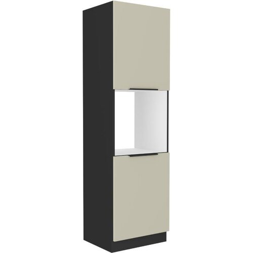  Visoka omara za pečico SINTIA 60 Cene