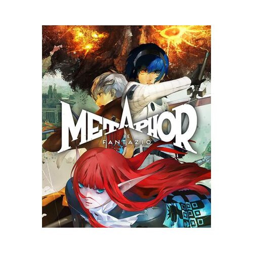Steam metaphor: refantazio guidebook edition key (pc) global Cene