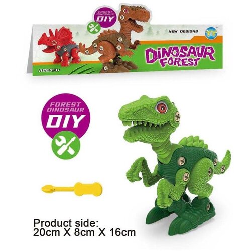  Dinosaurus -uradi sam- Slike