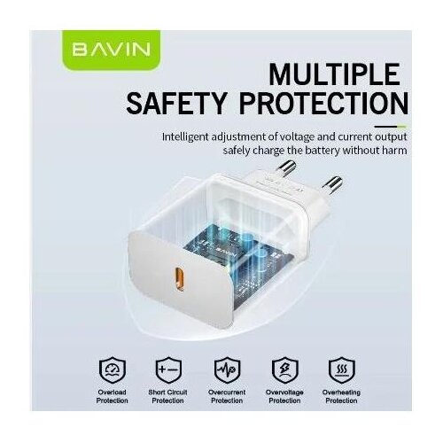 BAVIN punjač 20W USB-C bela Cene
