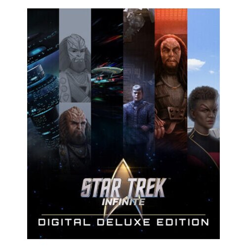 Steam star trek: infinite deluxe edition key (pc) global Cene