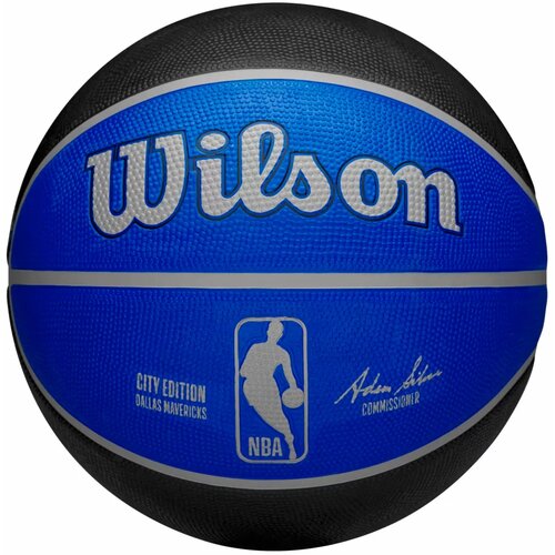 Wilson nba team city edition dallas mavericks out ball wz4024207xb Cijene