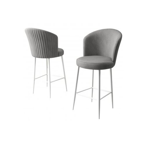 Hanah home Set barskih stolica Alte, 4 dijela, sivo-bijela Slike