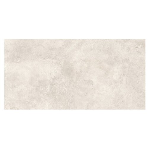 Cersanit Talne ploščice GPT1123 White Lapatto Sugar (59,8 x 119,8 cm) Cene