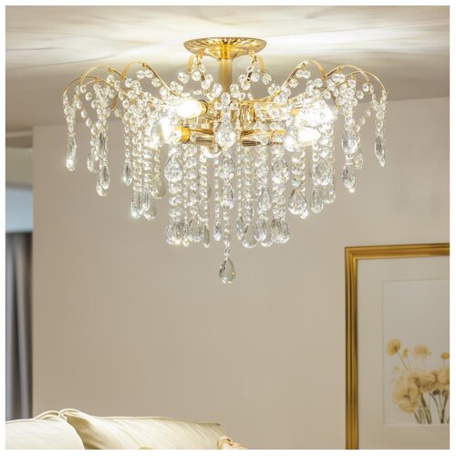 Brilagi plafonski luster crystal 6xE14/60W/230V zlatna Cene