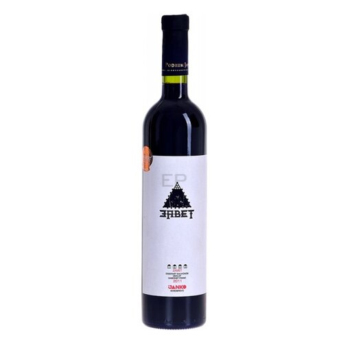 JANKO Zavet crveno vino 0.75l Slike