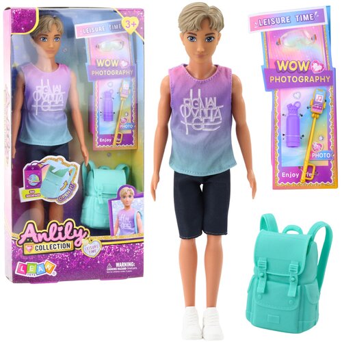 Anlily Boy Doll with Backpack Water Bottle Glasses Selfie Stick Cijene