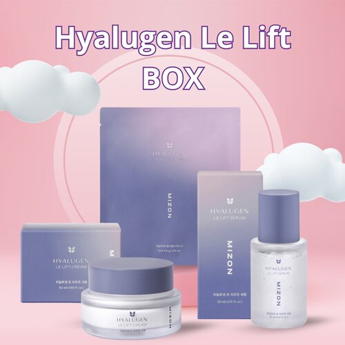 Mizon Hyalugen Le Lift BOX Cene