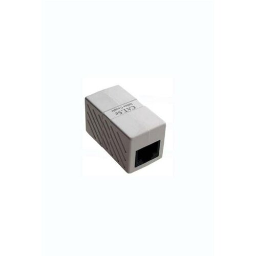  In Line Cat5e Cene