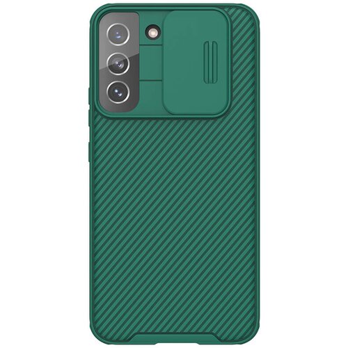 Nillkin torbica camshield pro za samsung S906B galaxy S22 plus 5G zelena Cene