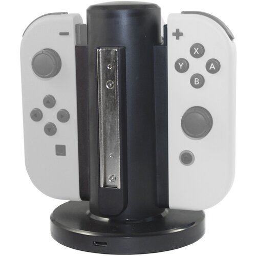 Ready2Gaming Nintendo Switch 4 in 1 Charger Cijene