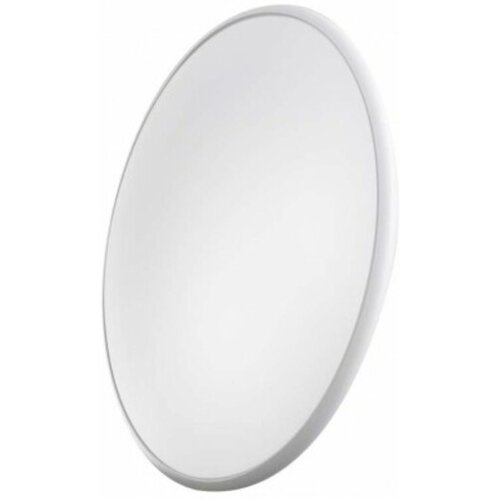 Emos NADGRADNA STROP. SVETILKA LED 24W, CCT, DIM FI=360MM Cene