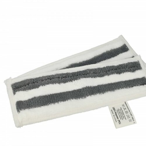 VHBW Set krpic za čiščenje za Kärcher EasyFix Iron / EasyFix Premium, 2.863-309.0 Cene